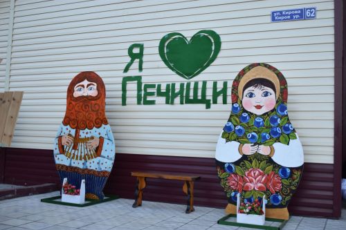 Ильин день в Печищах: праздник, который объединяет