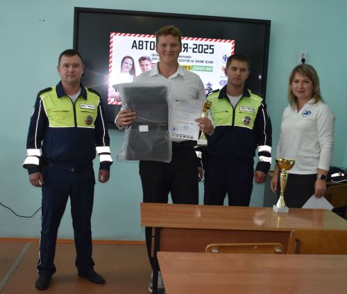 Старшеклассники Верхнеуслонского района выявили лучших знатоков ПДД