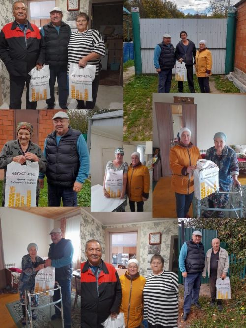 Яңа Юлда олыларны хөрмәтләделәр