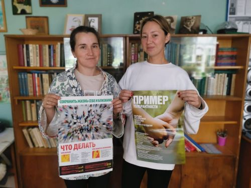 Кызыл Байракта толерантлык турында сөйләштеләр