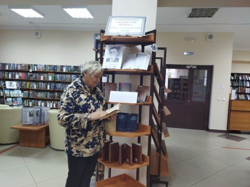 Үзәк китапханә Таҗи Гыйззәт иҗаты белән танышырга чакыра