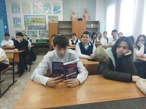 Профилактический коллоквиум для гимназистов: с молодёжью говорили о коррупции