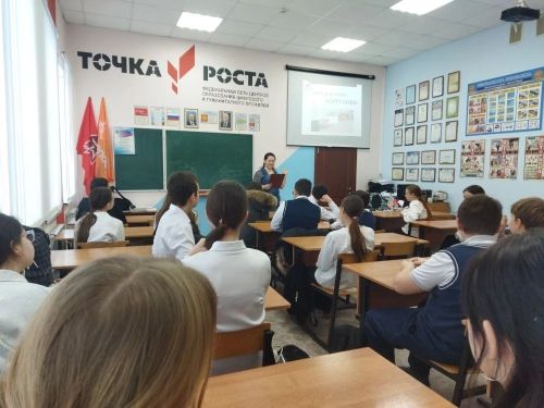 Профилактический коллоквиум для гимназистов: с молодёжью говорили о коррупции