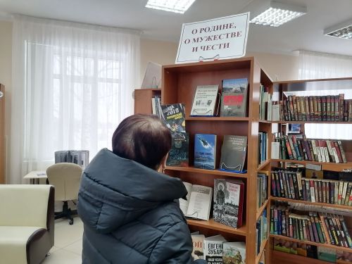 Библиотека в Верхнеуслонском районе оформила выставку о СВО