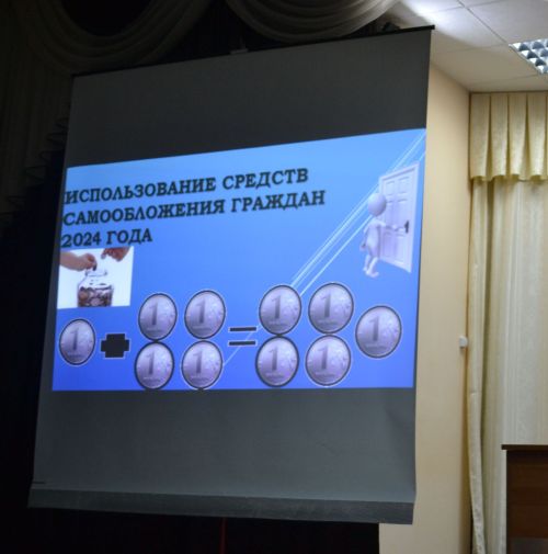 Сход в Макулове: от помощи фронту до местных проблем