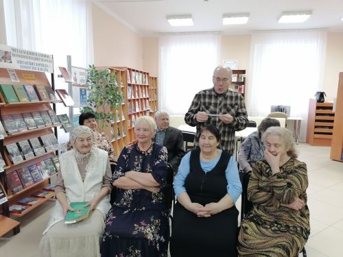 В районной библиотеке прошла фольклорная встреча про январские праздники