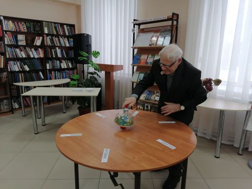 В районной библиотеке прошла фольклорная встреча про январские праздники