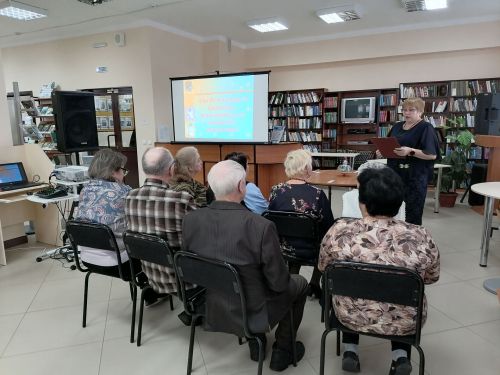 В районной библиотеке прошла фольклорная встреча про январские праздники