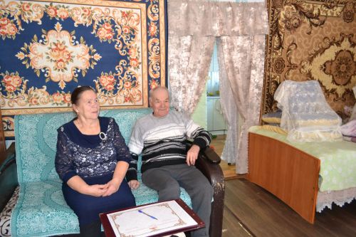 Изумрудный юбилей в Карамышихе: 55 лет любви, труда и большой семьи