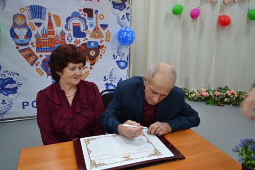 Пятьдесят лет в одном сердце: золотая свадьба в Коргузе