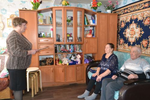 Изумрудный юбилей в Карамышихе: 55 лет любви, труда и большой семьи
