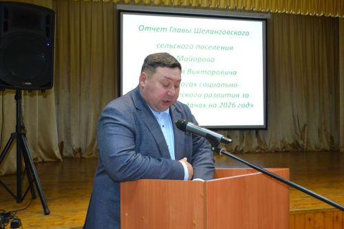 Общее дело: как шеланговцы сообща благоустраивают своё поселение