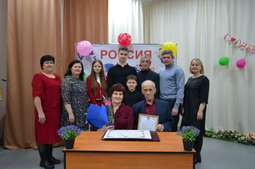 Пятьдесят лет в одном сердце: золотая свадьба в Коргузе