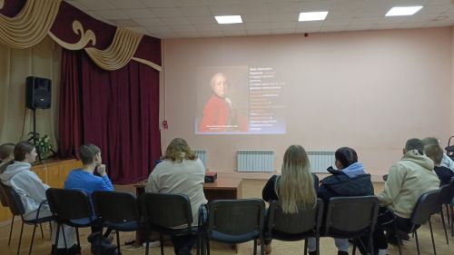 В Кильдееве рассказали историю праздника Татьянин день