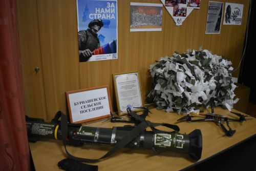 Сход граждан в Татбурнашеве: Новый памятник, ремонт школы и поддержка героев