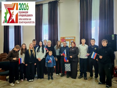 Коргузинские школьники встретились с бойцом СВО