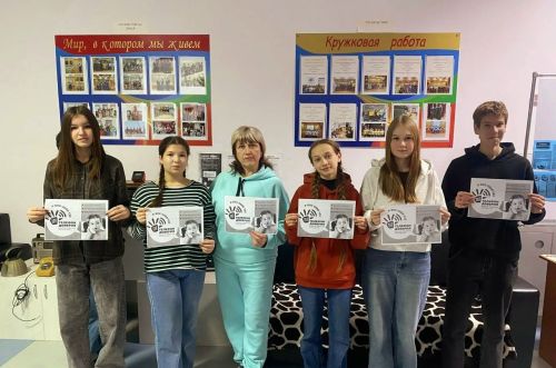 Шеланговским школьникам рассказали о телефоне доверия