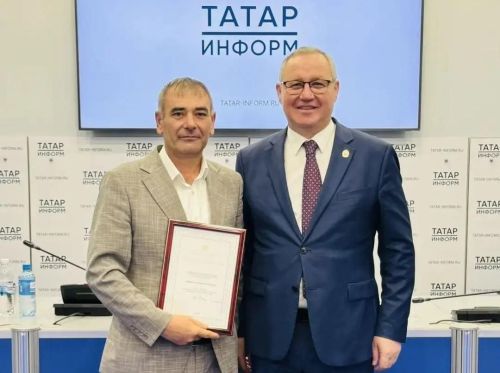 Руководитель «Верхний Услон Медиа» получил награду на семинаре
