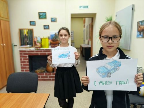 В Печищах прошло мероприятие «Папа и я вместе навсегда»