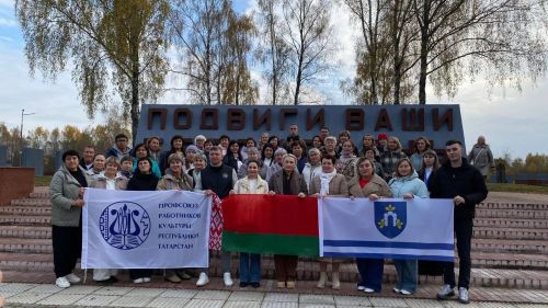 Работники культуры из Верхнего Услона побывали в Беларуси