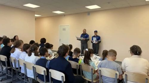 Школьникам района рассказали о безопасности газа в быту