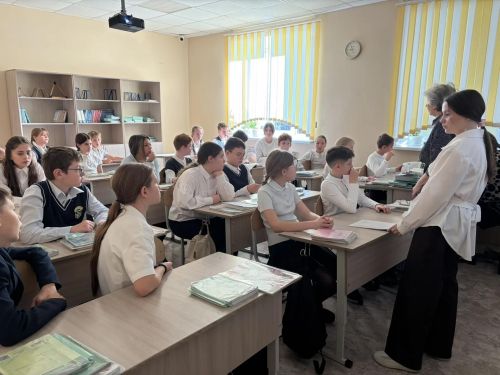 В гимназии отметили Международный день школьных библиотек