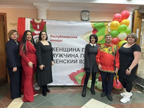 Жительницы Верхнеуслонского района одержали победу в конкурсе «Женщина года»