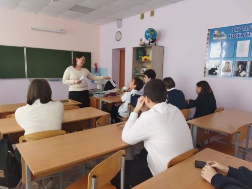 Час памяти Пушкина «Эхо рокового выстрела» прошел в Центральной библиотеке