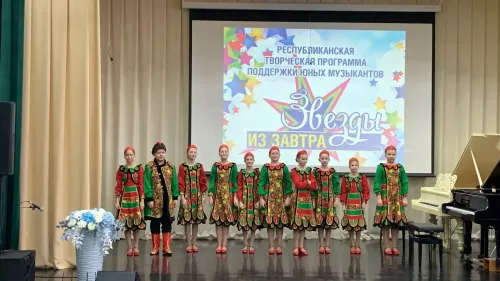 Юные виртуозы Верхнего Услона участвовали в отборе проекта «Звёзды из завтра»