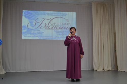 «Балкыш»-2026: ветераны зажгли «Сияние» талантов на старте отборочного тура