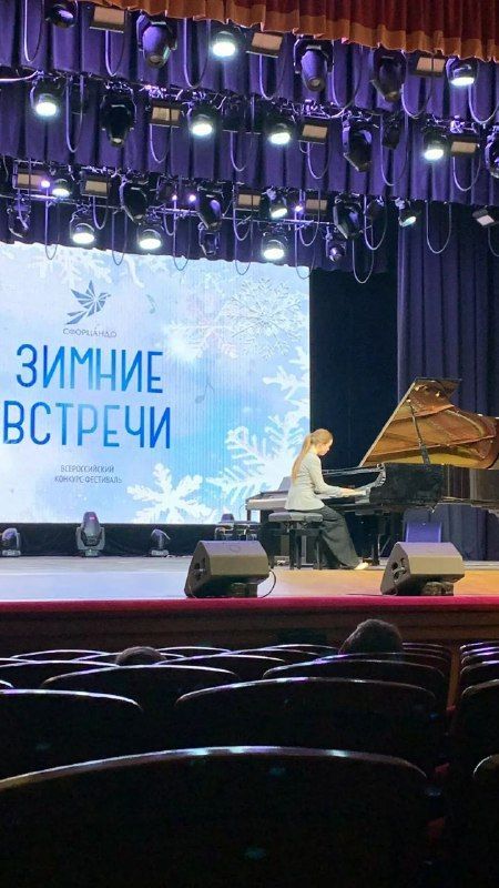 Юные пианисты из Верхнего Услона покорили Всероссийский конкурс