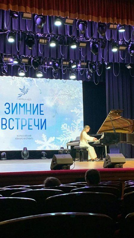 Юные пианисты из Верхнего Услона покорили Всероссийский конкурс