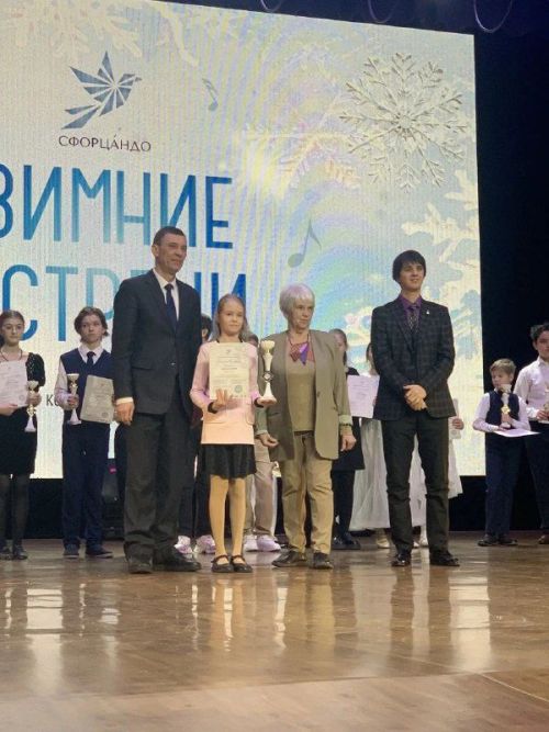 Юные пианисты из Верхнего Услона покорили Всероссийский конкурс