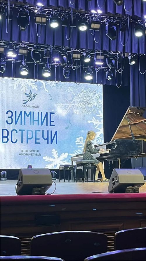Юные пианисты из Верхнего Услона покорили Всероссийский конкурс