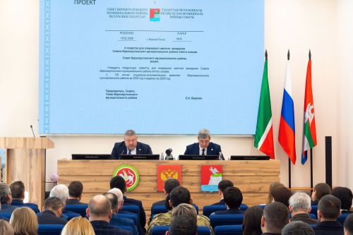 Итоги 2025-го в Верхнеуслонском районе: рейтинги и рекорды