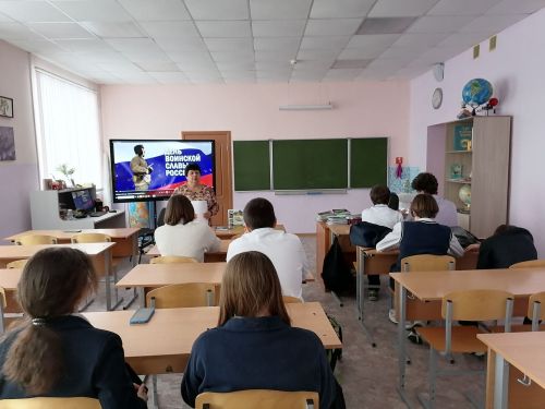 Вечер поэзии о Сталинградской битве прошел для школьников в Верхнем Услоне