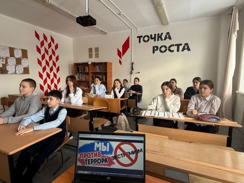 В Набережных Морквашах подросткам рассказали об экстремизме и терроризме