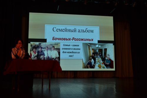 В Верхнем Услоне прошел фестиваль родословных «Эхо веков»