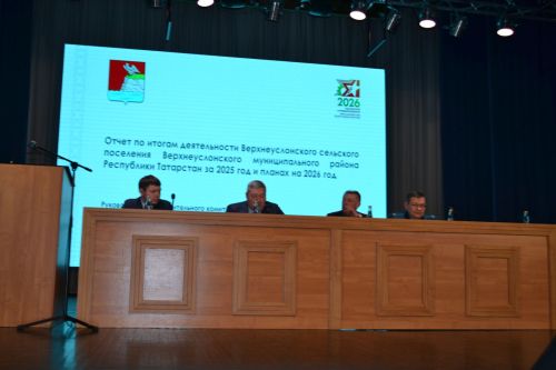 Сход в Верхнем Услоне: прорыв в инфраструктуре и качество жизни для жителей