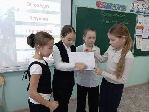 Час памяти в библиотеке: школьникам рассказали о детях на войне