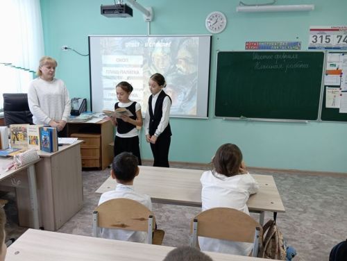 Час памяти в библиотеке: школьникам рассказали о детях на войне