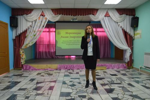Воспитать человека: в Верхнем Услоне встретились лучшие педагоги республики