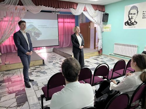 Верхнеуслонская гимназия получила коллекцию минералов для уроков геологии