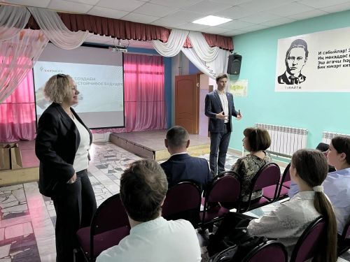 Верхнеуслонская гимназия получила коллекцию минералов для уроков геологии