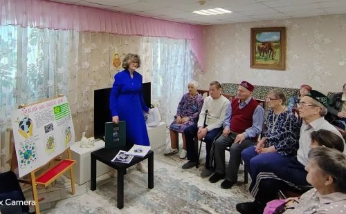 Подопечные дома-интерната отметили День Земли творчеством и викториной