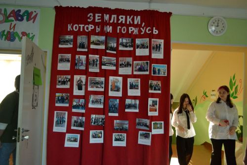 История края и ее героев: как прошла конференция в честь Александра Алексеева