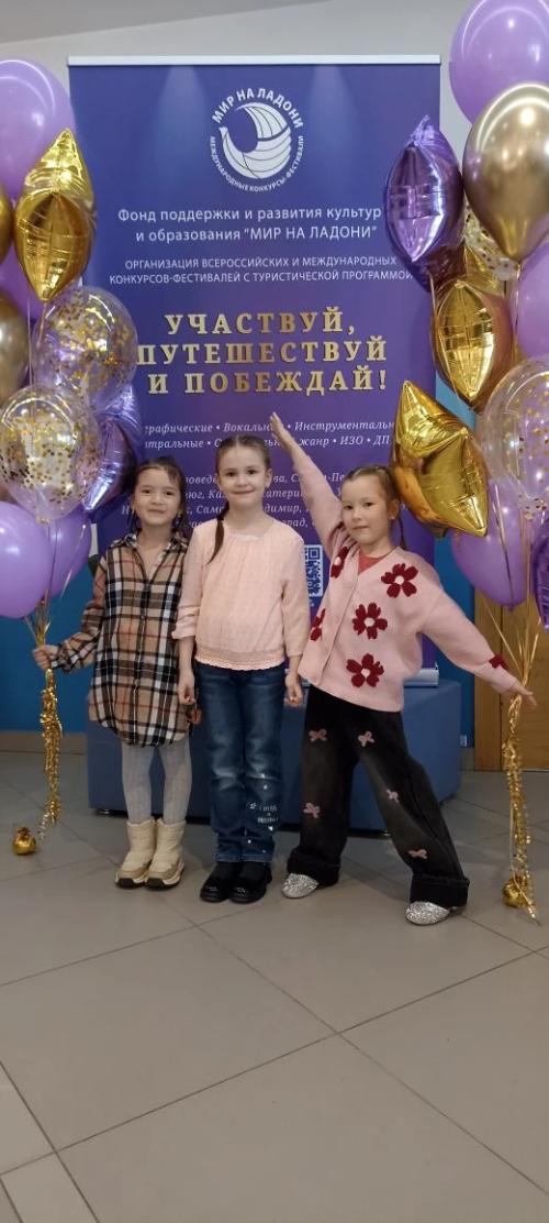 Первые победы на «Арт-авеню»: как малыши покорили большую сцену