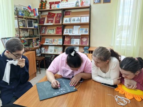 Печищеда шәфкатьлелек һәм Ватанны саклаучылар берләште