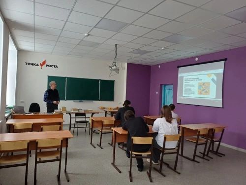 Школьникам в Тат.Бурнашеве рассказали о кибергигиене на «Разговорах о важном»