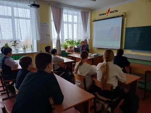 Школьникам в Тат.Бурнашеве рассказали о кибергигиене на «Разговорах о важном»